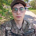 Айдар, 23 года