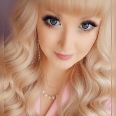 Фотография девушки Евгения, 34 года из г. Уфа