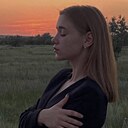 Вика, 24 года