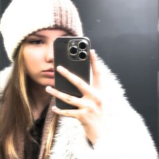 Фотография девушки Диана, 18 лет из г. Москва