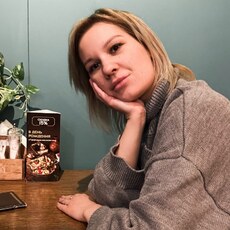 Фотография девушки Кристина, 29 лет из г. Красногорск