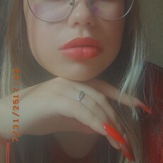 Фотография девушки Надежда, 18 лет из г. Улан-Удэ