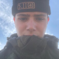 Фотография мужчины Сергей, 19 лет из г. Москва