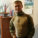 Сергей, 32 года