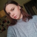 Жасмин, 19 лет