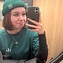 Диана, 19 лет