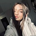 Дарина, 25 лет