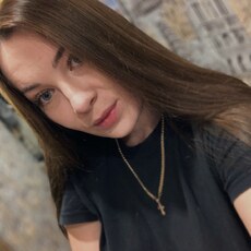 Фотография девушки Светлана, 27 лет из г. Арзамас