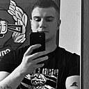 Серега, 25 лет