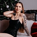 Кристина, 28 лет