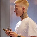 Артем, 26 лет