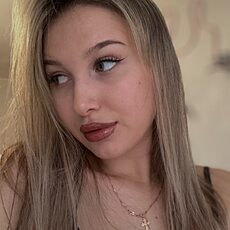Фотография девушки Диана, 21 год из г. Екатеринбург