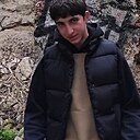 Давид, 19 лет