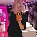 Bellissima, 40 лет