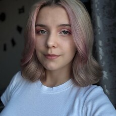 Фотография девушки Анастасия, 22 года из г. Нижний Новгород