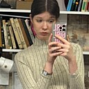 Алина, 18 лет