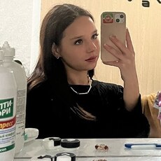 Фотография девушки Ралина, 18 лет из г. Нижнекамск