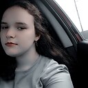 Ярослава, 18 лет