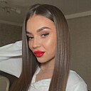 Аделина, 20 лет