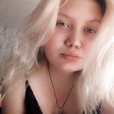 Фотография девушки Александра, 22 года из г. Галич