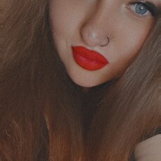 Фотография девушки Анна, 29 лет из г. Псков