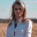 Надюша, 29 лет