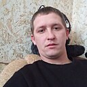 Батя, 33 года