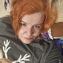 Наталья, 45 лет