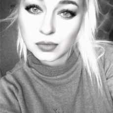 Фотография девушки Веста, 38 лет из г. Солигорск