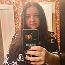 Сандра, 36 лет