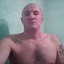 Александр, 44 года