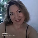 Ирина, 49 лет