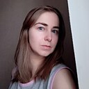 Анна, 32 года