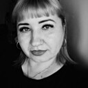 Любовь, 44 года