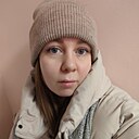 Ксения, 32 года