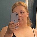 Надя, 42 года