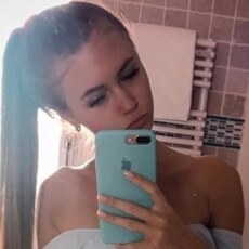 Фотография девушки Karina, 20 лет из г. Санкт-Петербург