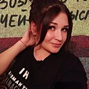 Не Важно, 31 год