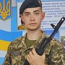 Санька, 30 лет