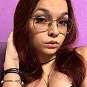 Милена, 20 лет