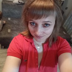 Фотография девушки Елена, 37 лет из г. Аткарск