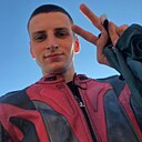 Seradim, 22 года