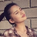 Назека, 26 лет