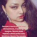 Олеся, 40 лет