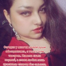 Фотография девушки Олеся, 40 лет из г. Астана