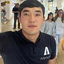 Саке, 23 года