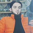 Халид, 30 лет