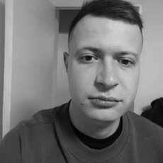 Фотография мужчины Михаил, 26 лет из г. Саратов