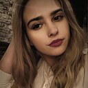 Ксения, 32 года