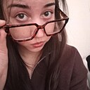 Александра, 19 лет